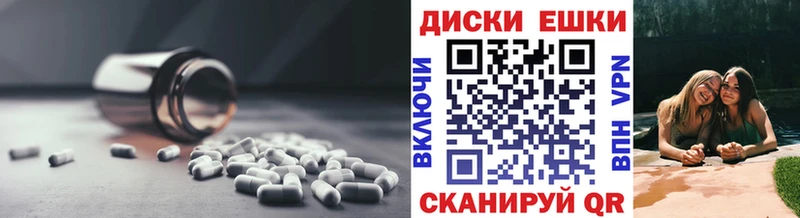 Экстази бентли  Купить где  Мензелинск 