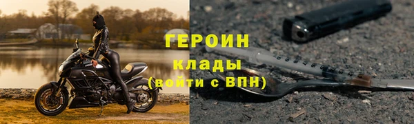 MDMA Premium VHQ Ханты-Мансийск