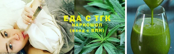 кокаин Хадыженск