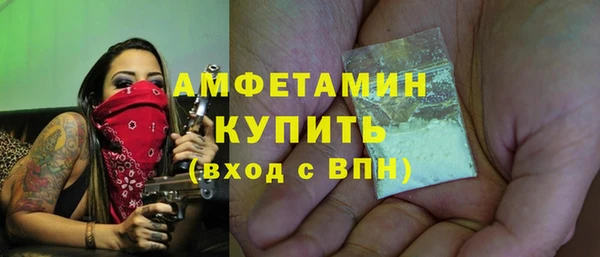 кокс Зерноград