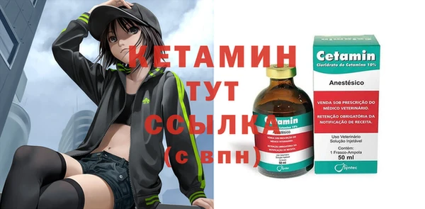 кокс Зерноград