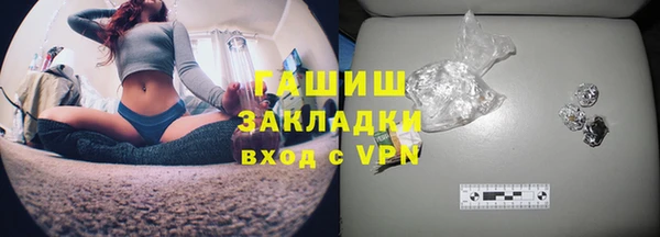 прущие грибы Зеленодольск