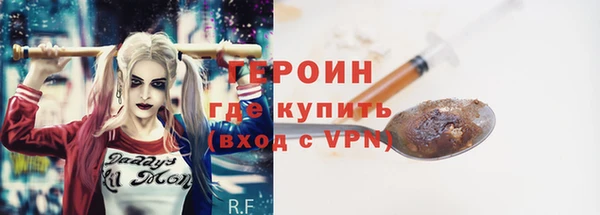 кокаин Хадыженск