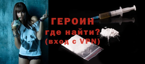кокс Зерноград