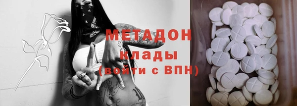 мдпв Заволжье