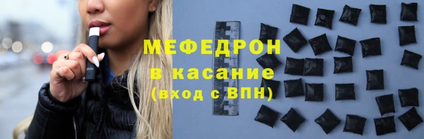 jwh Заволжск