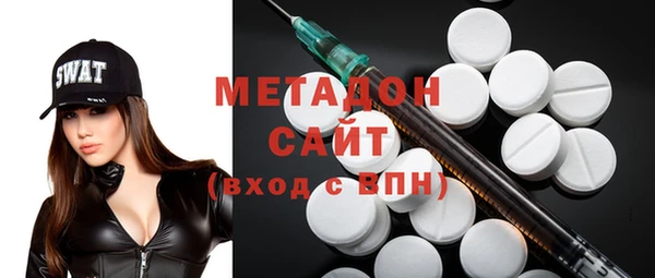 кокаин перу Зеленокумск