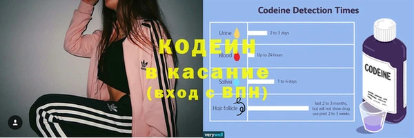 MDMA Premium VHQ Ханты-Мансийск