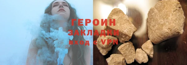 кокс Зерноград