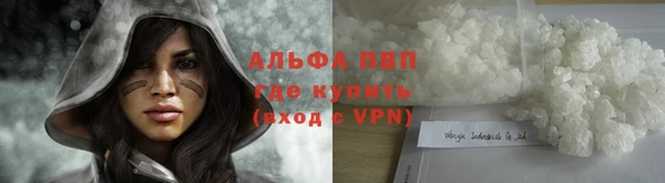 кокаин Хадыженск