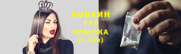 мдпв Заволжье