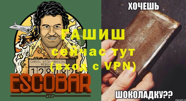 мдпв Заволжье