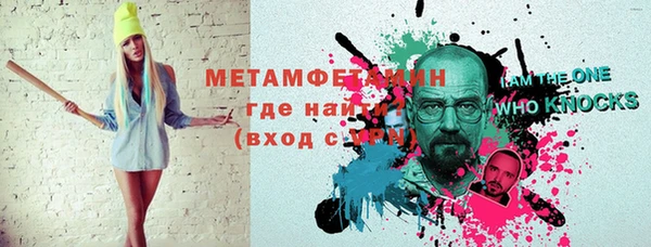 прущие грибы Зеленодольск