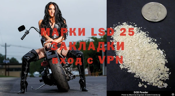 jwh Заволжск