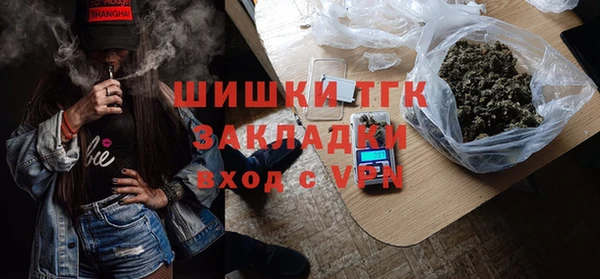 МДПВ Фурманов