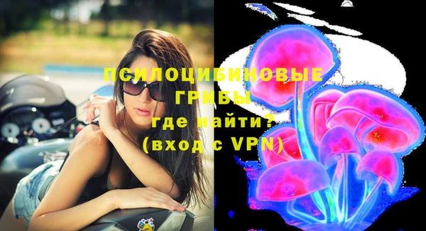 MDMA Premium VHQ Ханты-Мансийск