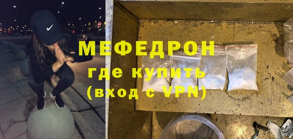 jwh Заволжск