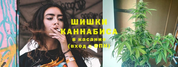 MDMA Premium VHQ Ханты-Мансийск
