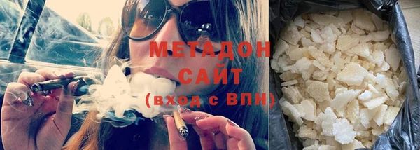 МДПВ Фурманов
