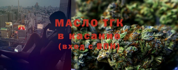 jwh Заволжск