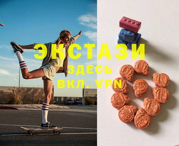 мдпв Заволжье