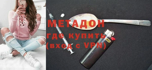 мдпв Заволжье