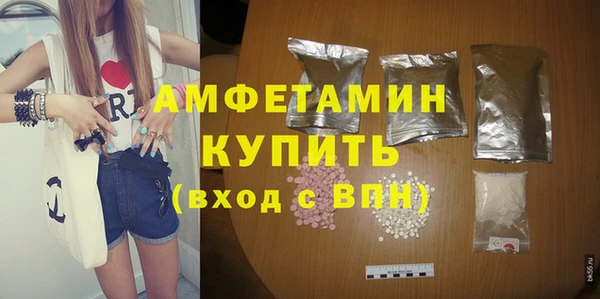 кокаин перу Зеленокумск